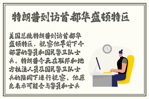 国产国拍亚洲精品mv在线观看