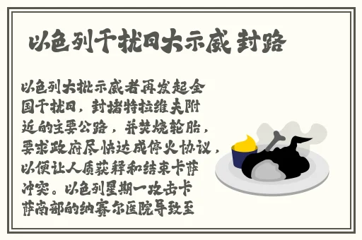一个B三个人换着玩
