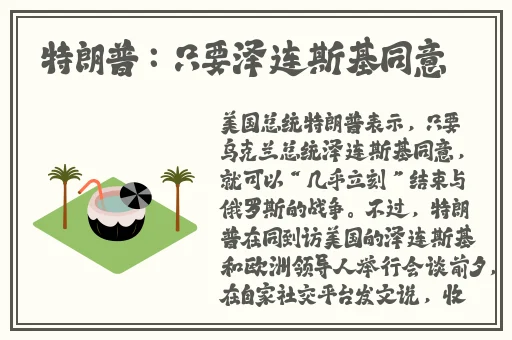 九一唐伯虎