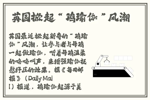360监控摄像头偷拍他人性爱视频