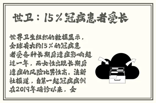 永久免费聊天不收费的软件app
