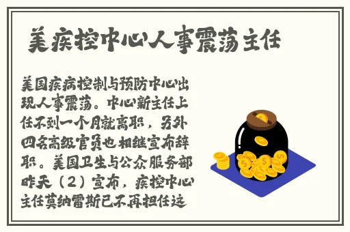 日产一区二区的区别