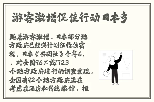 意大利电影巜豪妇荡乳