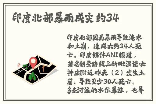 日产精品卡2卡3卡4卡免费