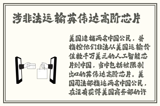 泷泽萝拉第二部在观线看1