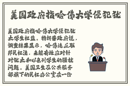 打扑克片段精彩