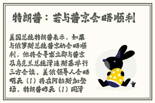 羞羞动漫网页页面入口弹窗