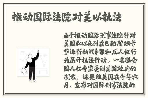 正能量网站www正能量网站下载