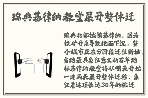欧美裸体特黄AAAAA级毛片