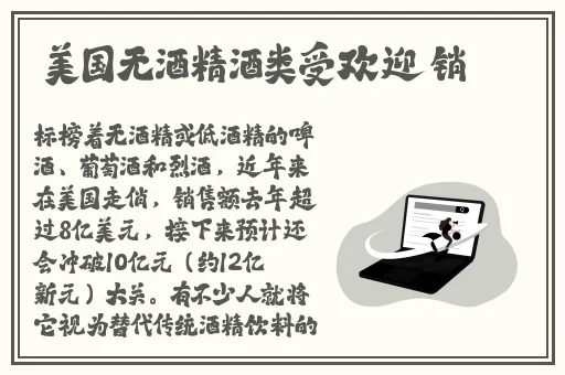 白茶by露欲为霜