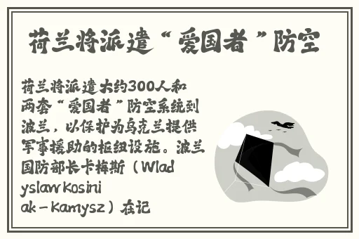 男女一起嗟嗟嗟很痛无马