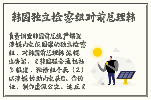 日产区一线二线三AV在线免费观看