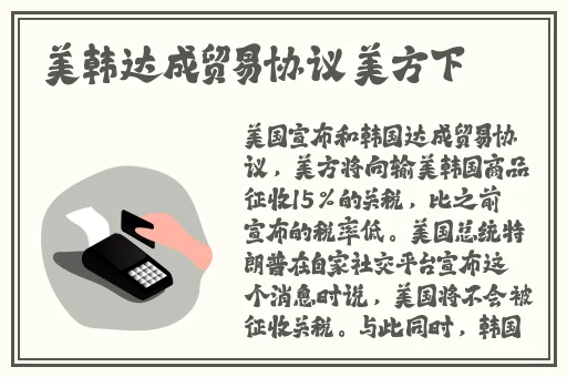 黄色激情视频在线免费点击观看