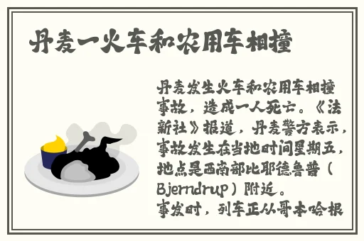 91吃瓜world蘑菇视频