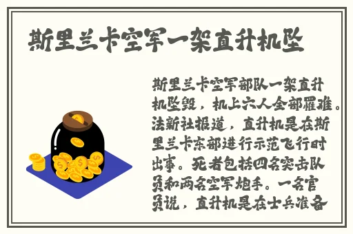 波波开心网