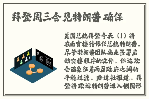 中国XXXXXL17仙踪林电影