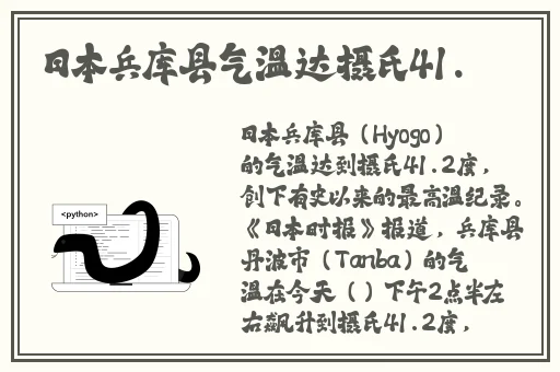 女wc偷窥嘘嘘BBw