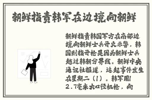 好大公 快用力日 日深视频