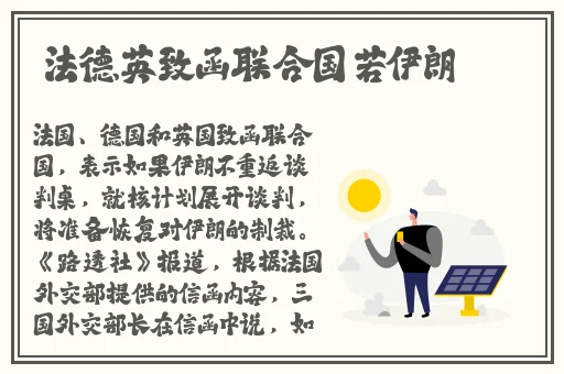 摇床又疼又叫原声不盖被子