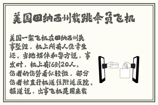 糖心lovg在线观看