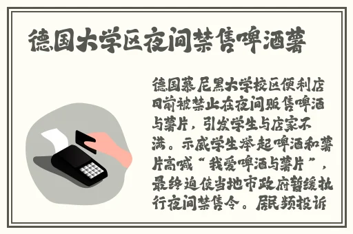 国产麻豆精品一区二区三区