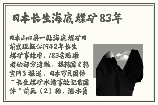 没带罩子让他C了一节课网页