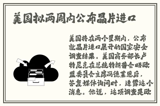 亚一卡二卡三