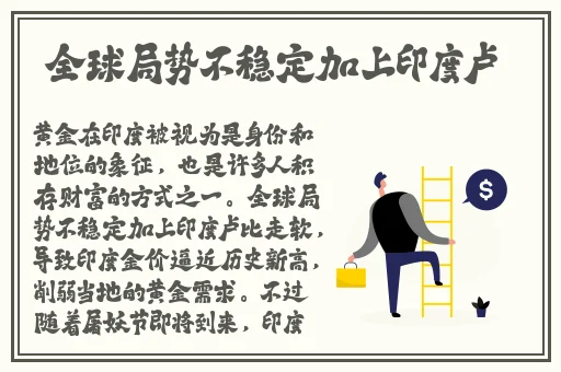 羞羞漫画在线观看登录网站