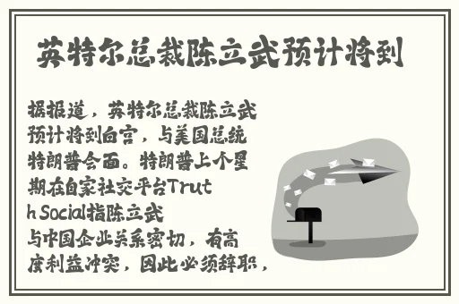 歪歪漫画登录入口界面在哪