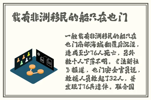 一起草吃瓜黑料最简单处理