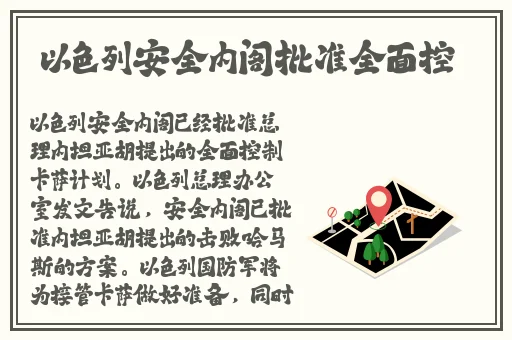 17c吃瓜官网黑料