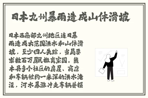 成长影院在线播放视频