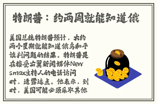 澧色母1一6汤不加