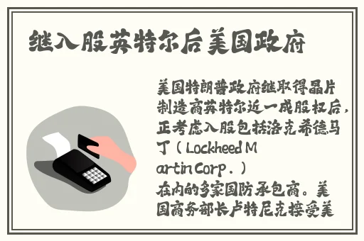妺妺窝人体色聚窝窝www