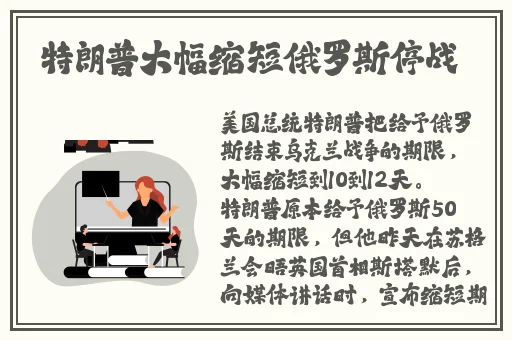 小蝌蚪在线观看免费完整最新