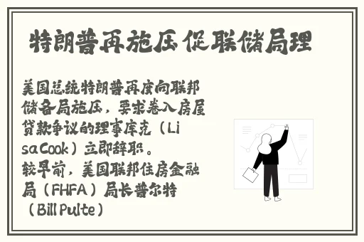 接待一个30mm的客户