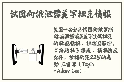 英语老师黑色**真丝旗袍