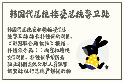 学霸把学渣做哭了