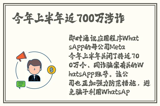ysl口红水蜜桃色号2425