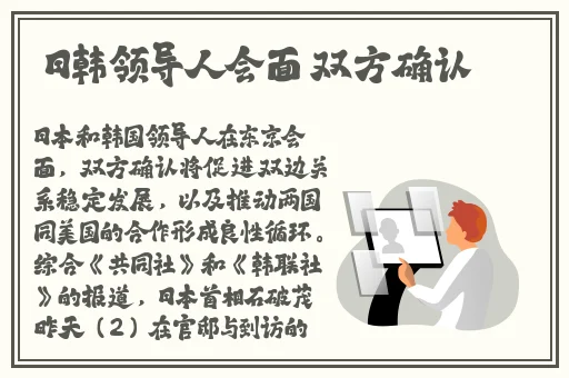 69国产精品无码免费视频