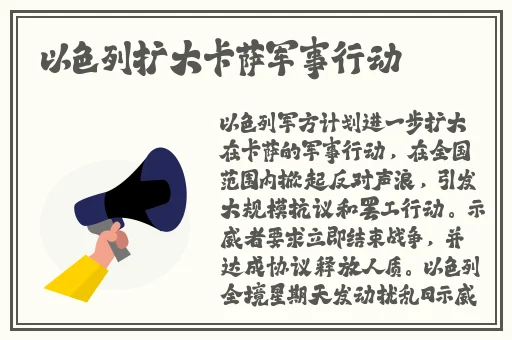 51cg10热门必吃大瓜